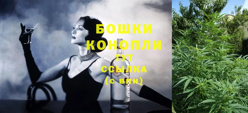 blacksprut ССЫЛКА  Елизово  shop клад  Шишки марихуана OG Kush 